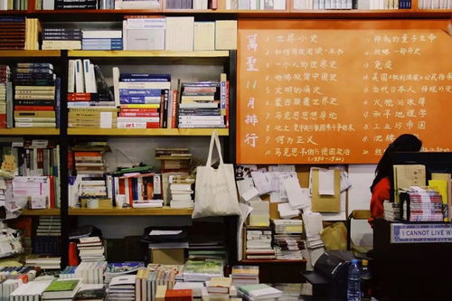 高中輟學(xué)，職校退學(xué)，北大旁聽——我的圖書人生