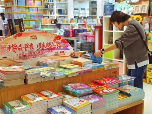 書香滿京城 北京圖書大廈與中關(guān)村圖書大廈精彩活動紛呈