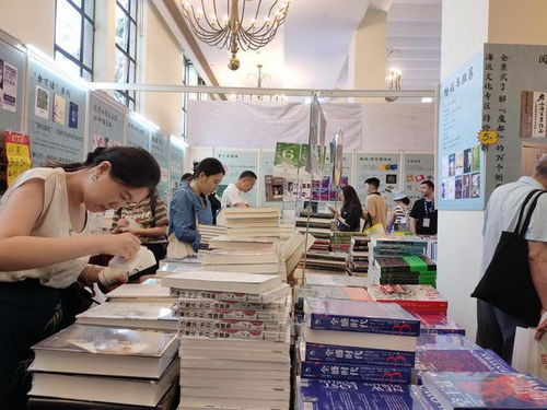 讓書香共享 首次走進(jìn)上海書展與圖書漂流之旅