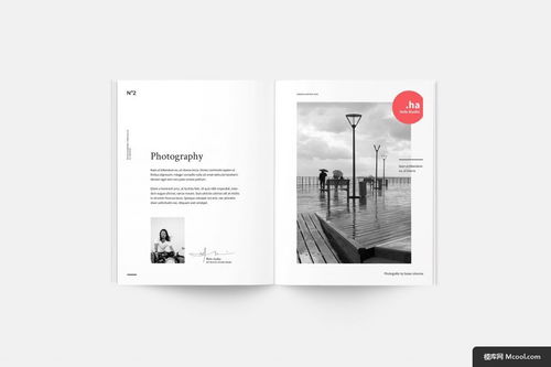 黑白搭配在攝影畫冊與產品設計中的藝術表達