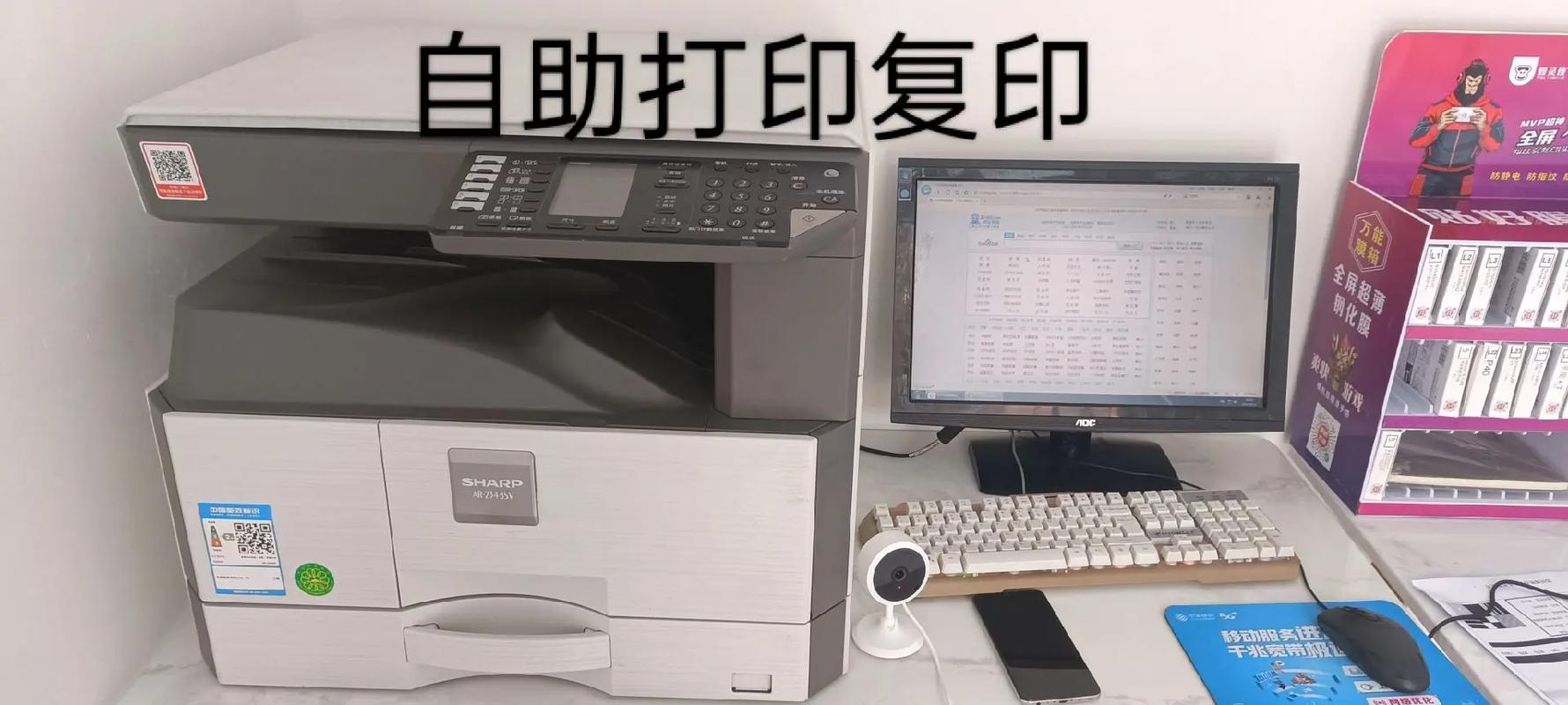 汝州職業(yè)技術(shù)學(xué)院校園網(wǎng)絡(luò)服務(wù)中心正式運(yùn)行 實(shí)體服務(wù)與技術(shù)服務(wù)雙管齊下