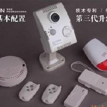 監控安防系統全解析 價格、批發、廠家與服務一體化指南