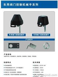 安防監(jiān)控產(chǎn)品批發(fā)與系統(tǒng)服務(wù) 構(gòu)建全方位安全防護(hù)網(wǎng)