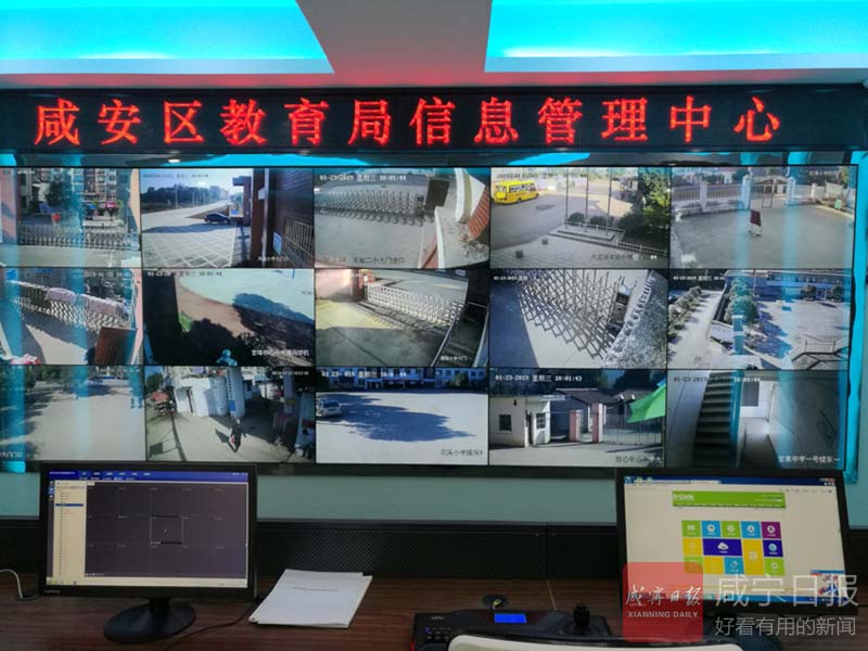 咸寧市人社局 政策禮包直送企業 筑牢安全防護網引領風控服務