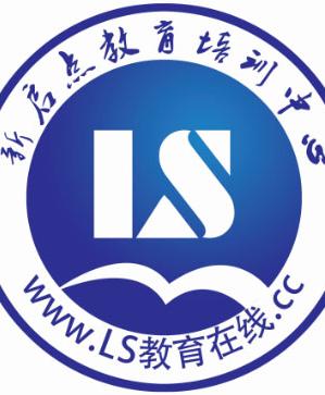 杭州蕭山區(qū)遠(yuǎn)程教育培訓(xùn)機(jī)構(gòu)優(yōu)選指南 如何挑選適合自己的教育培訓(xùn)平臺