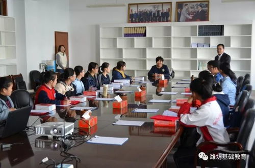 濰坊市成立全國首個(gè)中學(xué)生教育咨詢團(tuán)