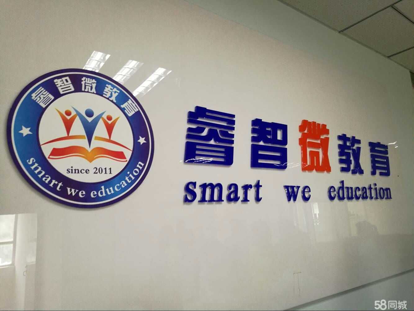 選擇對的拐杖 誰才能為我學業引路 | 從靠譜執業的“教育咨詢師”落筆